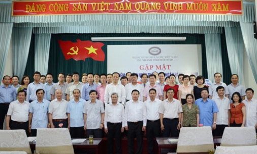 Kỷ niệm 65 năm ngày thành lập Ngân hàng Việt Nam