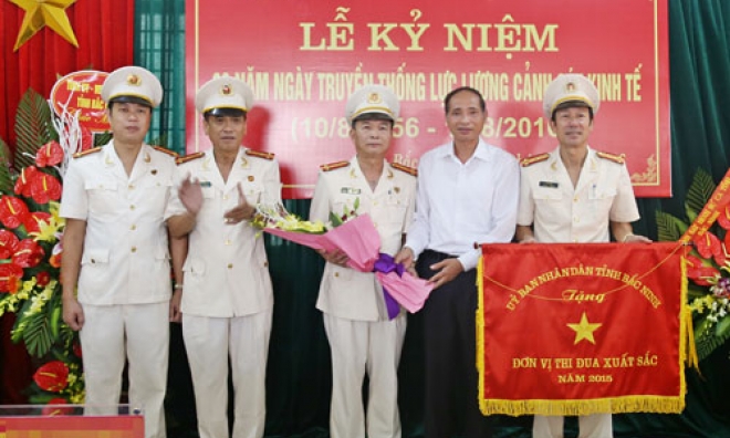 Kỷ niệm 60 năm Ngày truyền thống lực lượng Cảnh sát Kinh tế