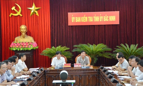 Hội nghị trực tuyến quán triệt, triển khai Quy định thi hành công tác kiểm tra, giám sát, kỷ luật của Đảng