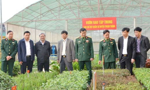 Đảng ủy Quân sự tỉnh tổ chức hội nghị phiên cuối năm