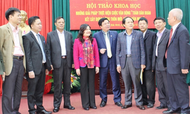Hội thảo “Những giải pháp thực hiện cuộc vận động toàn dân đoàn kết xây dựng nông thôn mới, đô thị văn minh”