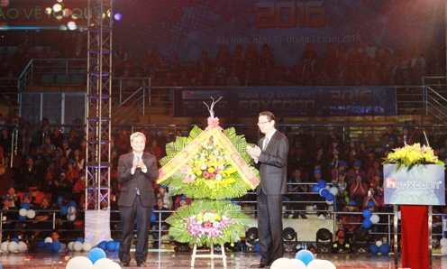 Ngày hội đoàn kết Foxconn 2016