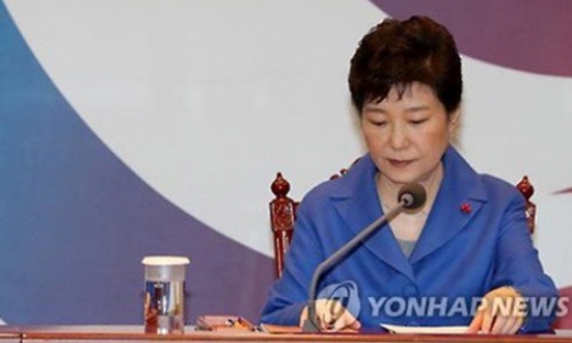 Tổng thống Hàn Quốc Park Geun-hye bị phế truất