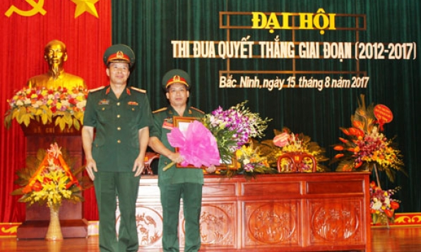 Đại hội Thi đua Quyết thắng giai đoạn 2012-2017