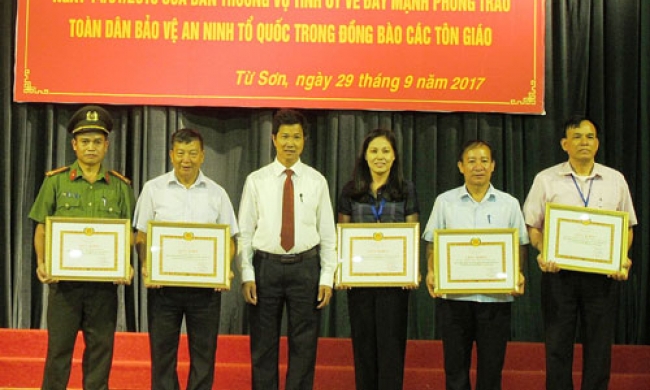 Thị ủy Từ Sơn sơ kết 3 năm thực hiện phong trào toàn dân bảo vệ ANTQ trong đồng bào các tôn giáo