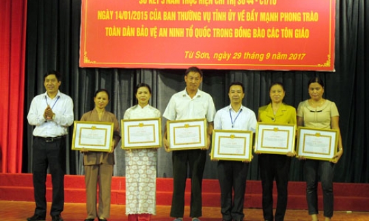 Thị xã Từ Sơn duy trì hiệu quả phong trào toàn dân bảo vệ an ninh Tổ quốc trong đồng bào các tôn giáo