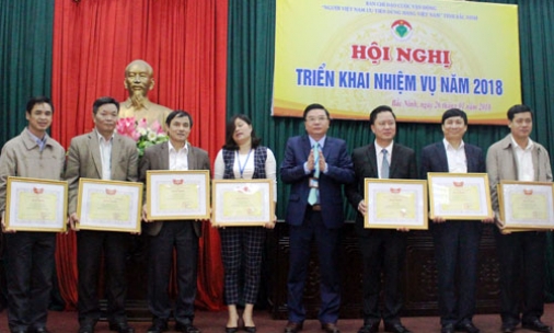 Ban chỉ đạo Cuộc vận động “Người Việt Nam ưu tiên dùng hàng Việt Nam” tỉnh triển khai nhiệm vụ năm 2018 