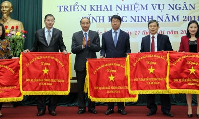Ngành Ngân hàng tỉnh: Phấn đấu tăng trưởng tín dụng khoảng 17%