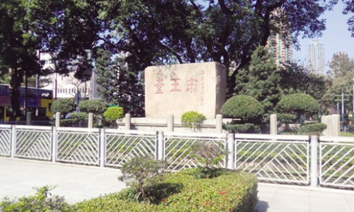 Ấn tượng Hồng Kông
