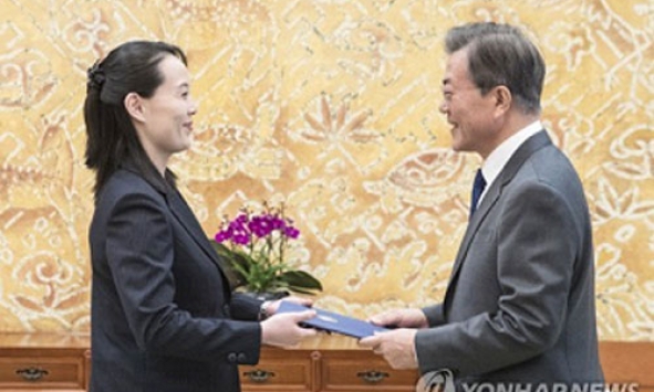 Kim Jong-un mời Tổng thống Hàn Quốc đến Triều Tiên