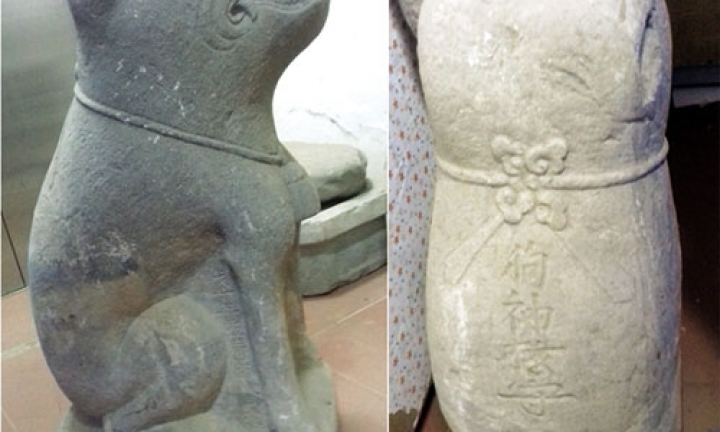Cẩu Thần trong văn hóa Việt
