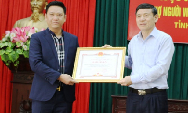 Hội nghị tổng kết hội chợ “Người Việt Nam ưu tiên dùng hàng Việt Nam” tỉnh Bắc Ninh năm 2018