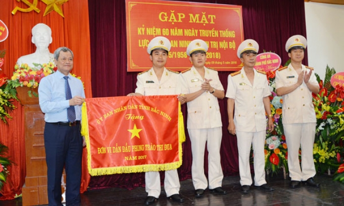 Gặp mặt kỷ niệm 60 năm ngày truyền thống lực lượng An ninh chính trị nội bộ