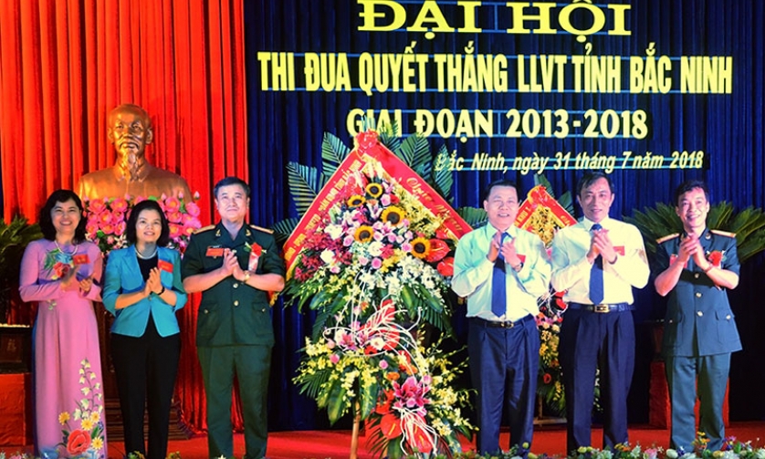 Đại hội Thi đua Quyết thắng LLVT tỉnh giai đoạn 2013-2018