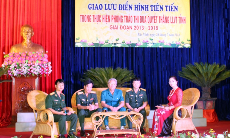 BCHQS tỉnh: Giao lưu điển hình tiên tiến trong phong trào thi đua quyết thắng
