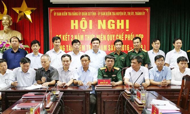Sơ kết 2 năm thực hiện quy chế phối hợp công tác kiểm tra, giám sát