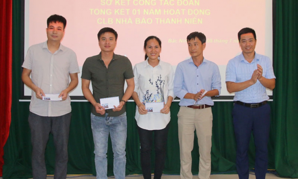 Chi đoàn Đài PT-TH tỉnh triển khai nhiệm vụ 6 tháng cuối năm