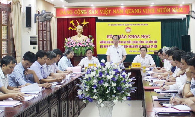 Hội thảo “Những giải pháp nâng cao chất lượng công tác nắm bắt tập hợp, phản ánh tình hình nhân dân và dư luận xã hội”