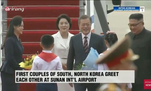 Kim Jong-un ra sân bay đón Tổng thống Hàn Quốc tới thăm