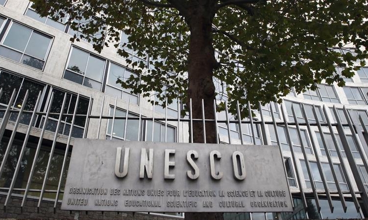 Mỹ, Israel chính thức rút khỏi UNESCO