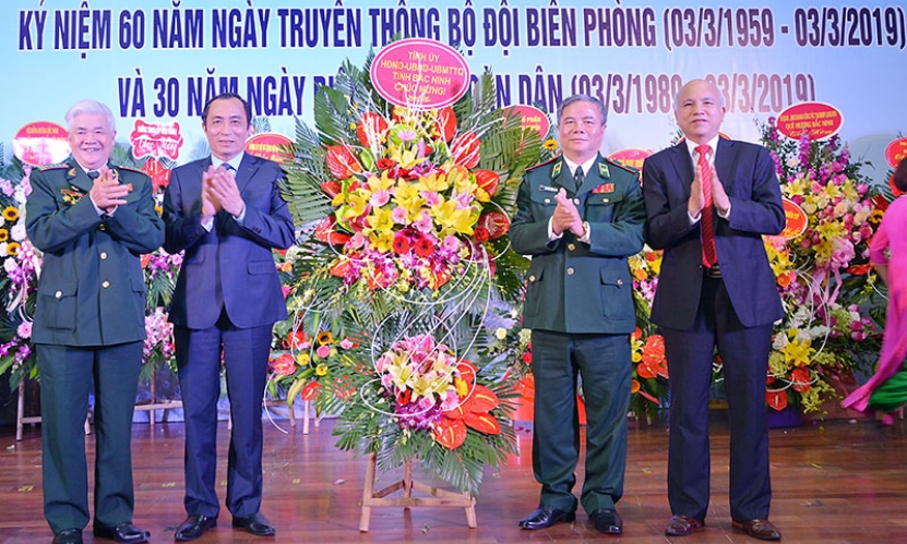 Gặp mặt kỷ niệm 60 năm Ngày truyền thống Bộ đội Biên phòng và 30 năm Ngày Biên phòng toàn dân
