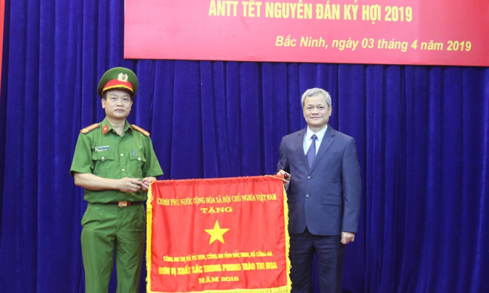 Công an tỉnh: Sơ kết công tác Công an và Giao ban cơ quan CSĐT Công an tỉnh quý I