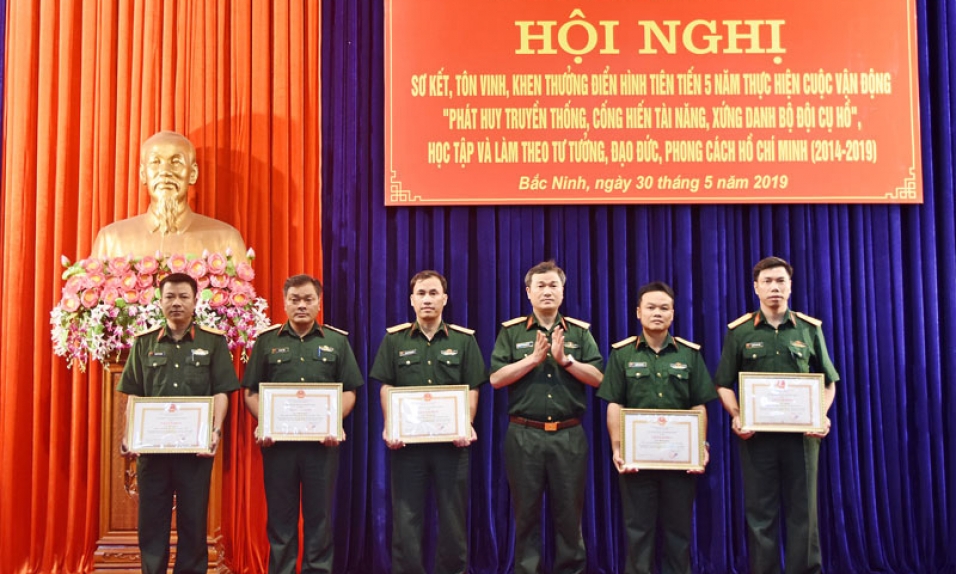 Sơ kết 5 năm thực hiện Cuộc vận động “Phát huy truyền thống, cống hiến tài năng, xứng danh Bộ đội Cụ Hồ”