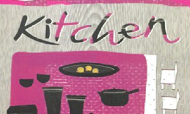 Kitchen, điểm dừng không phải là kết thúc