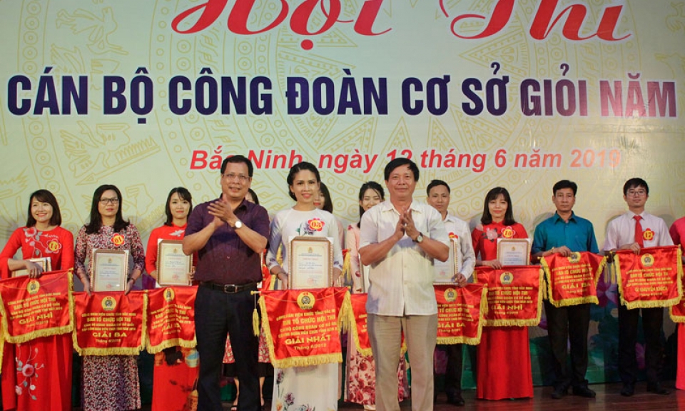 Hội thi cán bộ Công đoàn cơ sở giỏi năm 2019