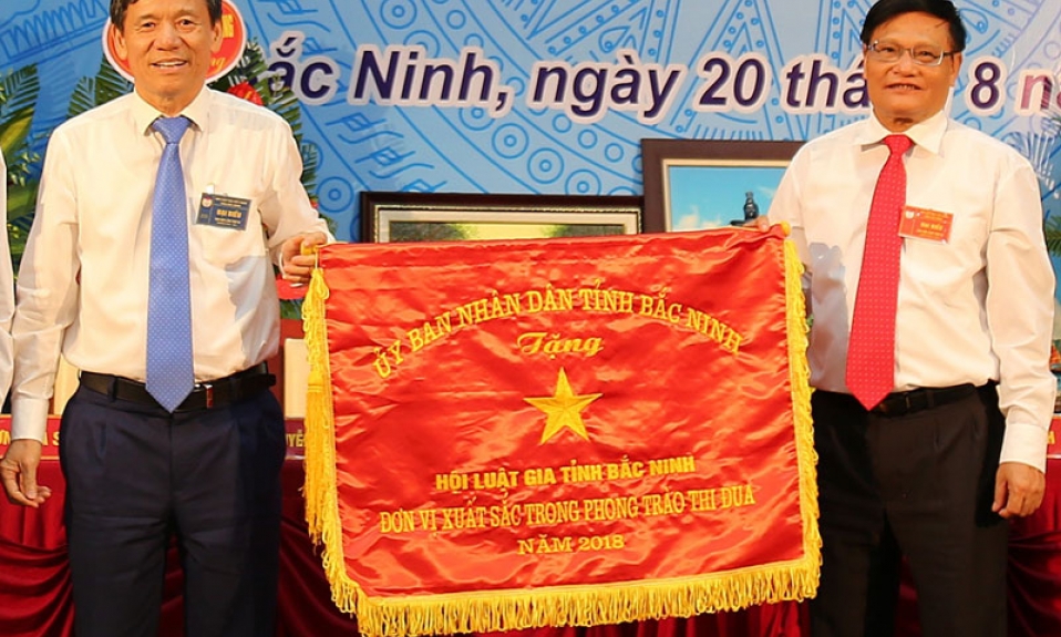 Hội Luật gia tỉnh: Đại hội đại biểu nhiệm kỳ 2019-2024