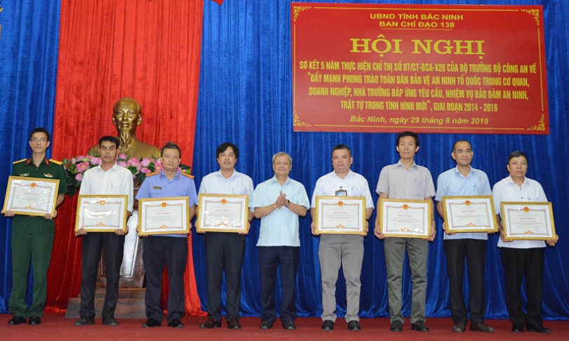 Sơ kết 5 năm thực hiện Chỉ thị số 07 của Bộ trưởng Bộ Công an