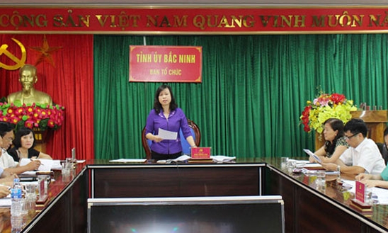 Hội nghị trực tuyến góp ý Dự thảo Tờ trình Báo cáo tổng kết công tác xây dựng Đảng và thi hành Điều lệ Đảng nhiệm kỳ Đại hội XII
