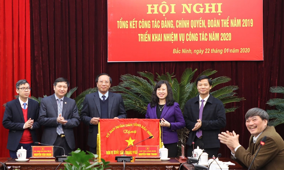 Văn phòng Tỉnh ủy triển khai nhiệm vụ công tác năm 2020