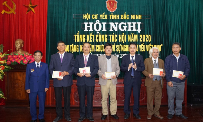 Hội Cơ yếu tỉnh tổng kết công tác năm 2020