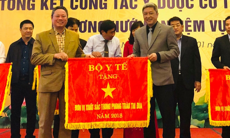 Bệnh viện y học cổ truyền LANQ