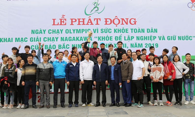 Thắp sáng tinh thần thể thao cao thượng