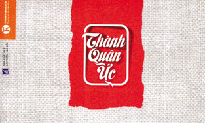 Tam quốc @ Diễn nghĩa