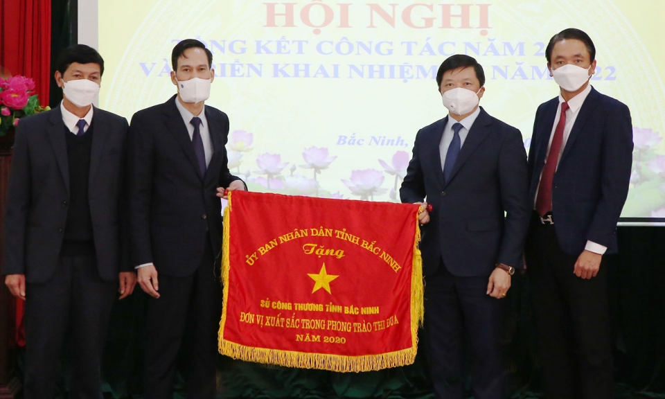 Sở Công Thương tổng kết công tác năm 2022