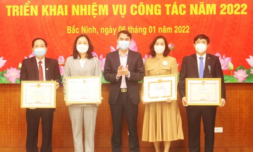 Đảng ủy Khối các Cơ quan và Doanh nghiệp tỉnh triển khai nhiệm vụ năm 2022
