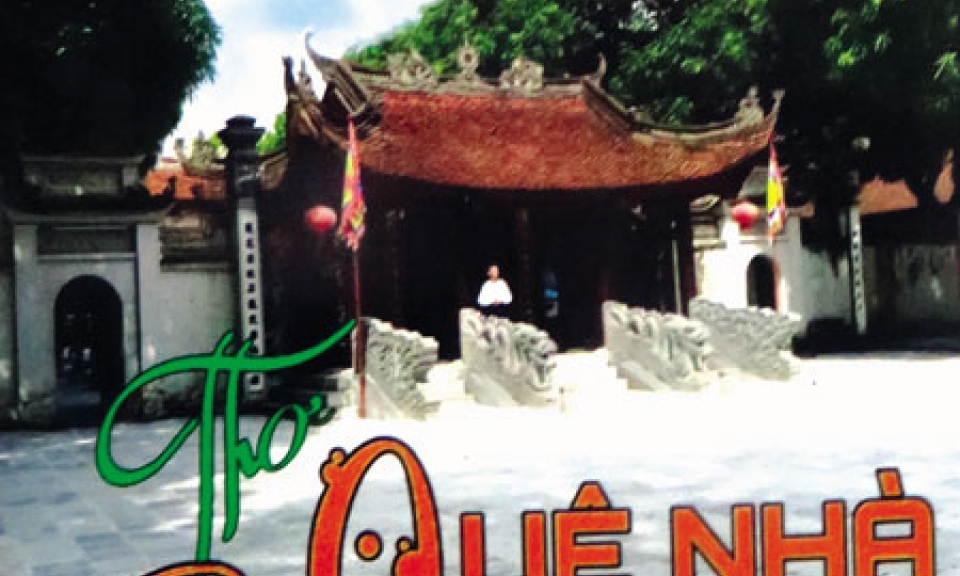 Tác phẩm mới đầu xuân