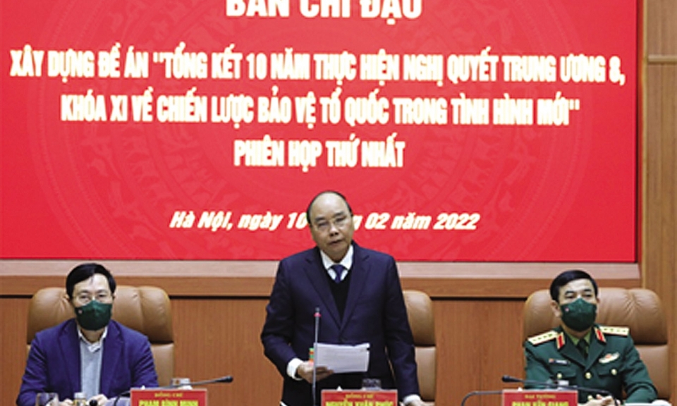Chủ tịch nước chủ trì họp bàn về chiến lược bảo vệ Tổ quốc trong tình hình mới