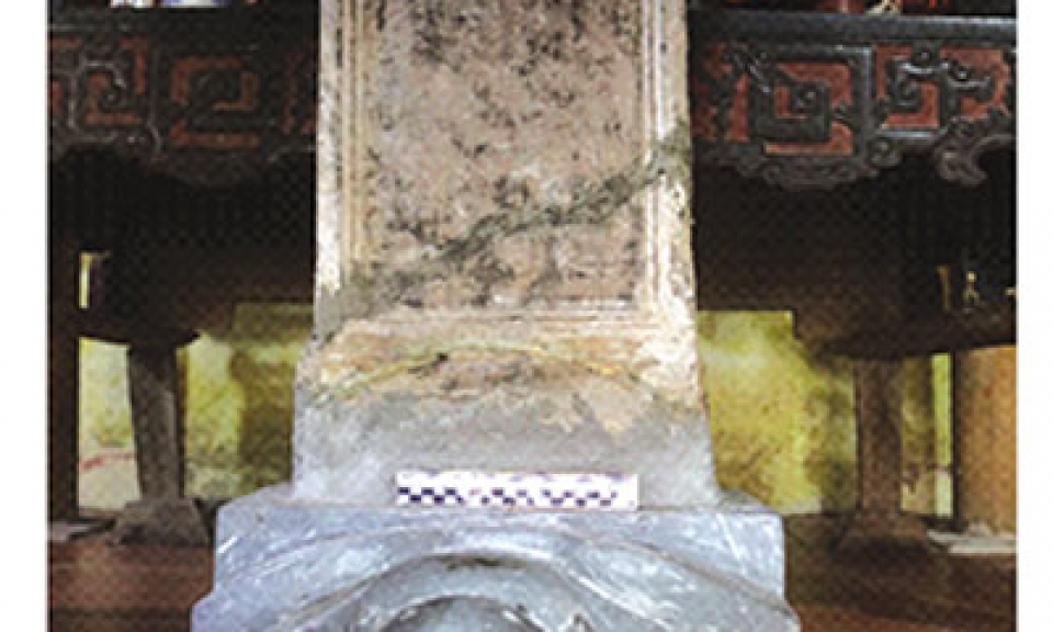 Nhà thờ đại tôn họ Chu