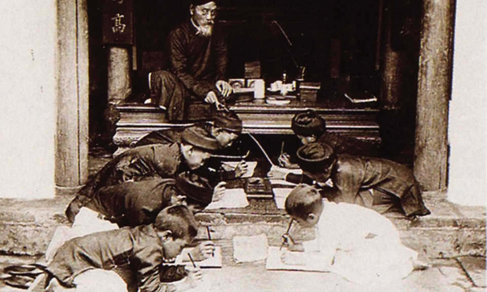 Trạng nguyên khai khoa Nguyễn Quán Quang