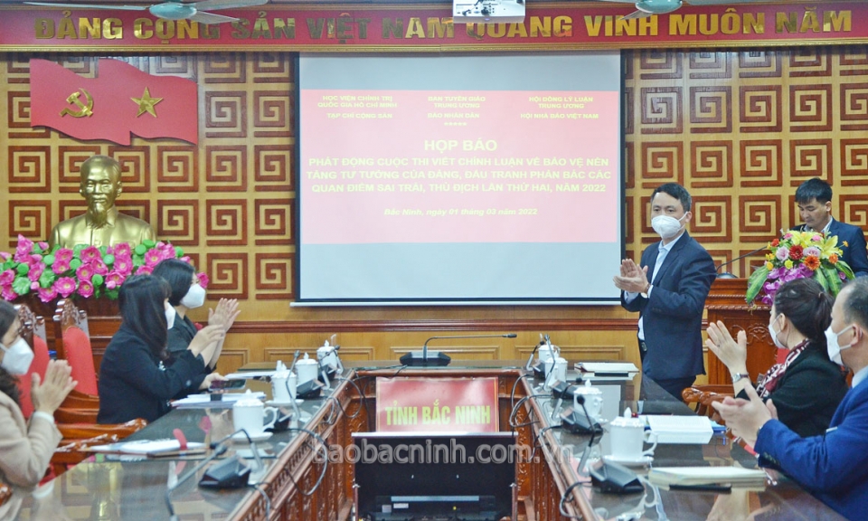 Phát động Cuộc thi viết chính luận về bảo vệ nền tảng tư tưởng của Đảng