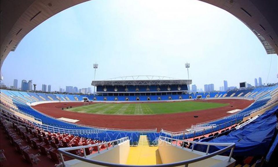 Lễ khai mạc SEA Games 31  chỉ phát vé mời