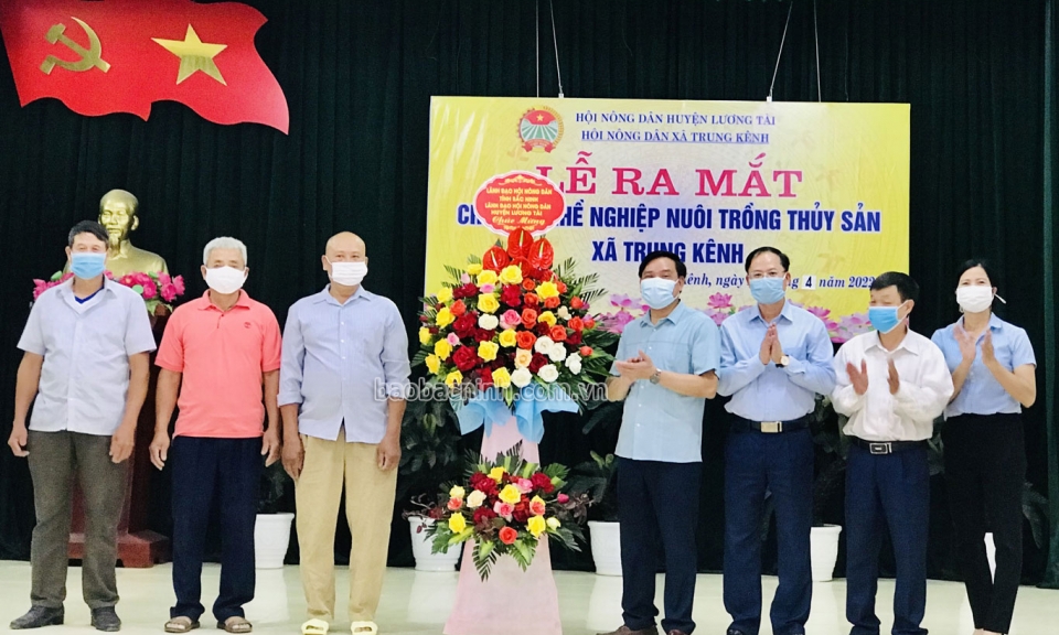 Ra mắt chi Hội Nông dân nghề nghiệp nuôi trồng thủy sản