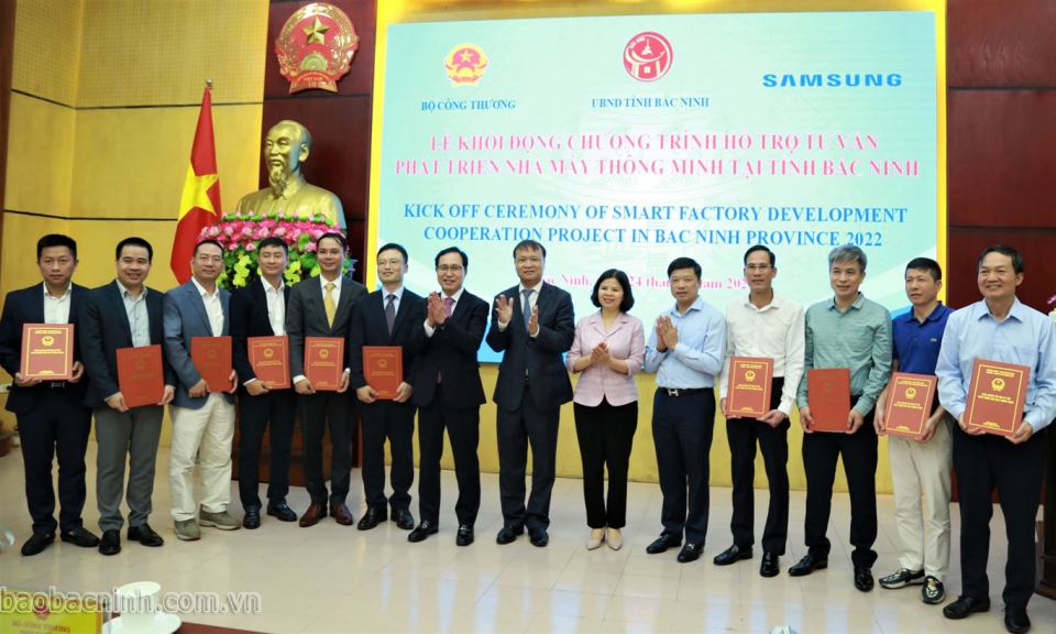 Khởi động Chương trình hỗ trợ tư vấn phát triển nhà máy thông minh năm 2022
