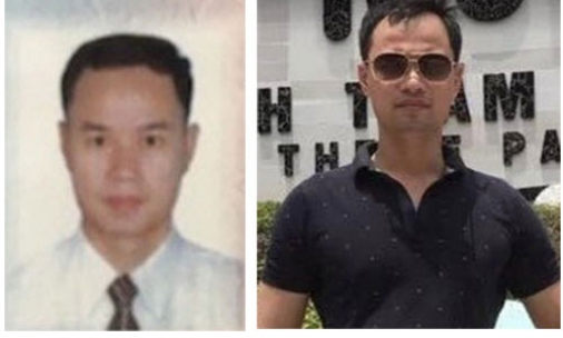 Thông báo truy tìm người có liên quan đến vụ án