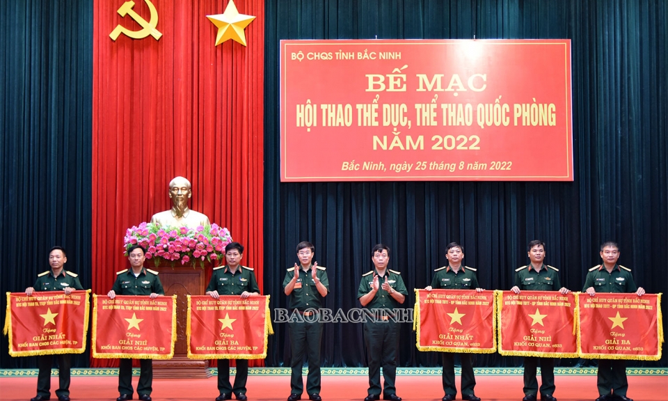 Bế mạc Hội thao thể dục, thể thao quốc phòng lực lượng vũ trang tỉnh