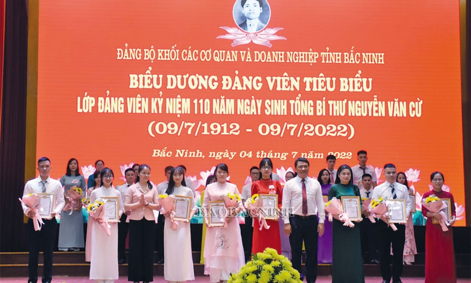 Nâng cao chất lượng phát triển đảng viên  ở Đảng ủy Khối các Cơ quan và Doanh nghiệp tỉnh